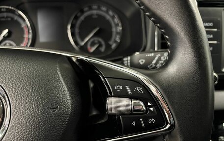 Skoda Karoq I, 2020 год, 2 449 000 рублей, 20 фотография