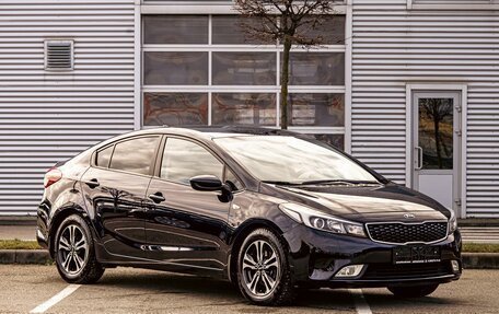 KIA Cerato III, 2019 год, 1 395 000 рублей, 3 фотография