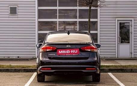KIA Cerato III, 2019 год, 1 395 000 рублей, 5 фотография