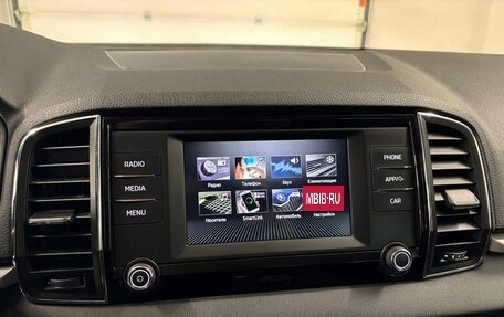 Skoda Karoq I, 2020 год, 2 449 000 рублей, 27 фотография