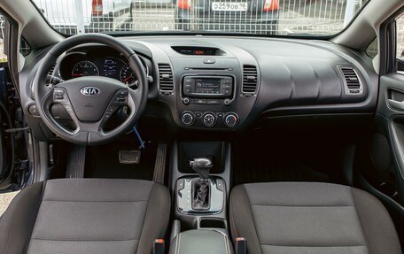 KIA Cerato III, 2019 год, 1 395 000 рублей, 15 фотография
