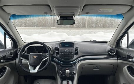 Chevrolet Orlando I, 2012 год, 1 197 000 рублей, 5 фотография