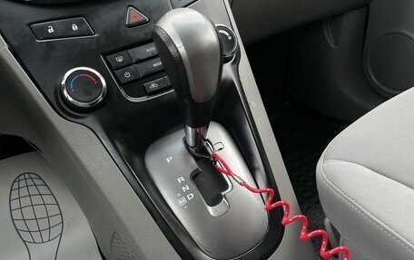 Chevrolet Orlando I, 2012 год, 1 197 000 рублей, 12 фотография