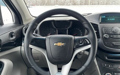 Chevrolet Orlando I, 2012 год, 1 197 000 рублей, 7 фотография