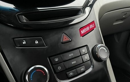 Chevrolet Orlando I, 2012 год, 1 197 000 рублей, 11 фотография