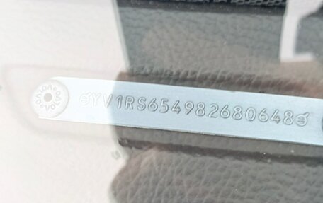 Volvo S60 III, 2007 год, 780 000 рублей, 19 фотография