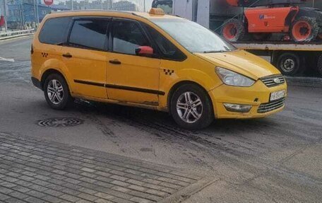 Ford Galaxy II, 2014 год, 530 000 рублей, 4 фотография