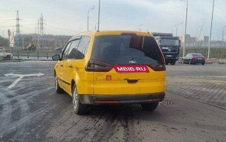Ford Galaxy II, 2014 год, 530 000 рублей, 3 фотография