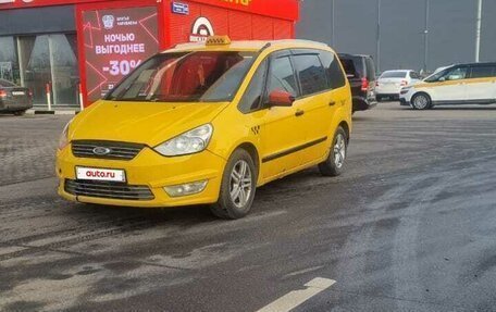 Ford Galaxy II, 2014 год, 530 000 рублей, 5 фотография