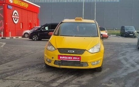 Ford Galaxy II, 2014 год, 530 000 рублей, 6 фотография