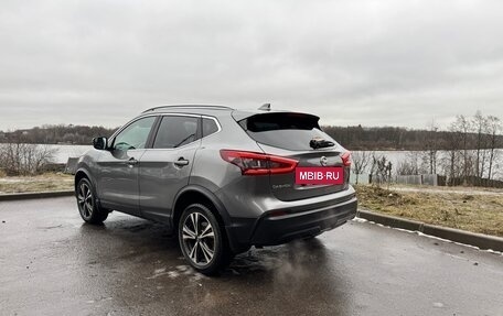 Nissan Qashqai, 2019 год, 1 650 000 рублей, 4 фотография