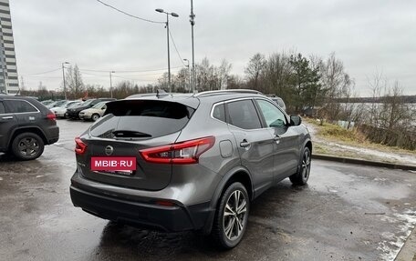 Nissan Qashqai, 2019 год, 1 650 000 рублей, 7 фотография