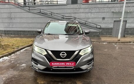 Nissan Qashqai, 2019 год, 1 650 000 рублей, 14 фотография