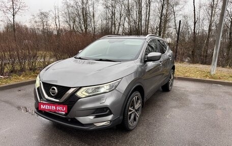 Nissan Qashqai, 2019 год, 1 650 000 рублей, 22 фотография