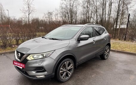 Nissan Qashqai, 2019 год, 1 650 000 рублей, 21 фотография