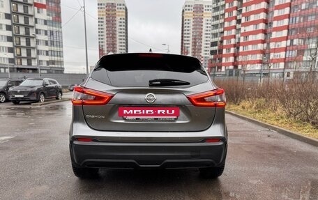 Nissan Qashqai, 2019 год, 1 650 000 рублей, 27 фотография