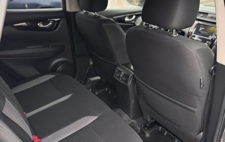 Nissan Qashqai, 2019 год, 1 650 000 рублей, 34 фотография