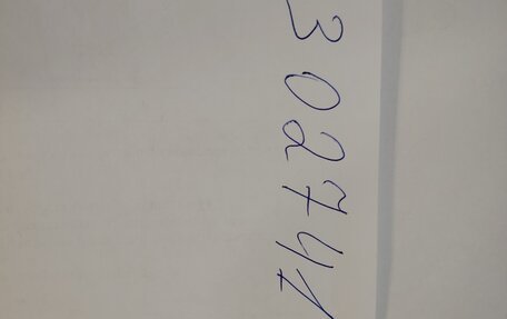 Nissan Juke II, 2014 год, 1 200 000 рублей, 19 фотография