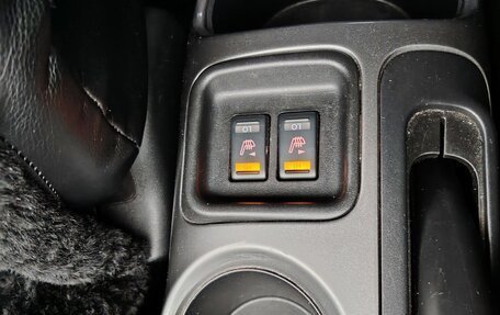 Nissan Juke II, 2014 год, 1 200 000 рублей, 14 фотография