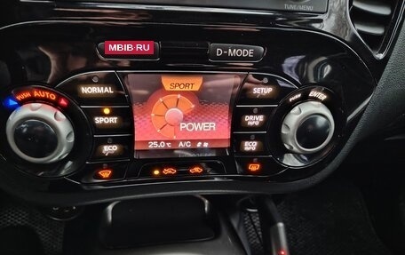 Nissan Juke II, 2014 год, 1 200 000 рублей, 13 фотография