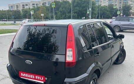 Ford Fusion I, 2008 год, 270 000 рублей, 4 фотография