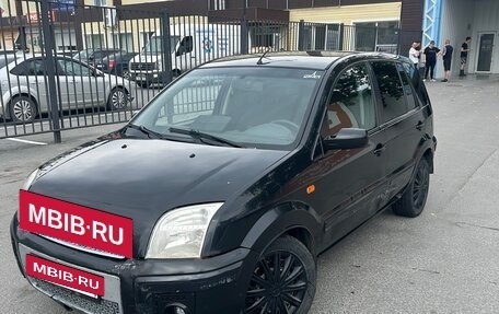 Ford Fusion I, 2008 год, 270 000 рублей, 2 фотография