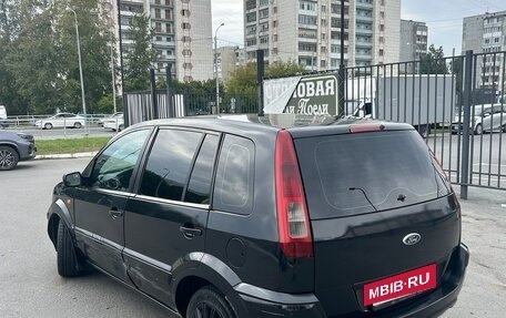 Ford Fusion I, 2008 год, 270 000 рублей, 3 фотография