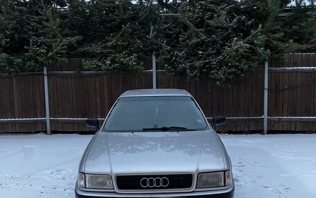 Audi 80, 1993 год, 320 000 рублей, 2 фотография