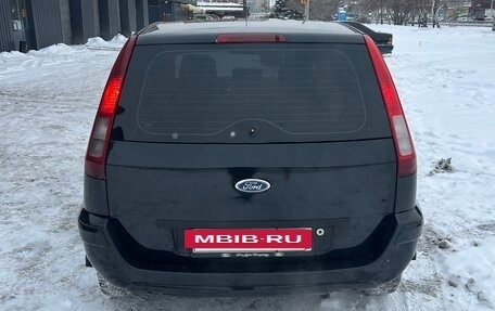 Ford Fusion I, 2008 год, 270 000 рублей, 7 фотография