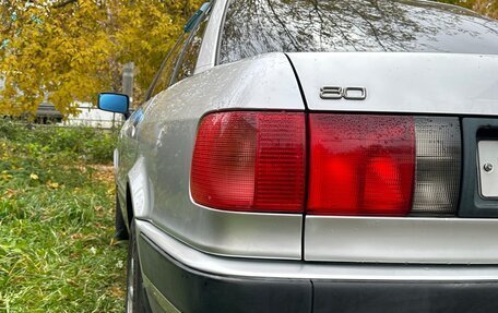 Audi 80, 1993 год, 320 000 рублей, 11 фотография