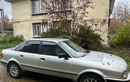 Audi 80, 1993 год, 320 000 рублей, 7 фотография