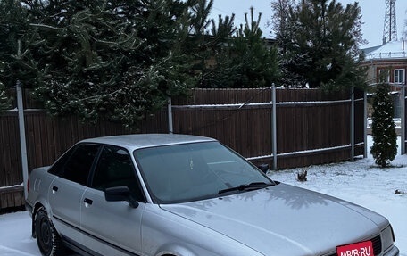 Audi 80, 1993 год, 320 000 рублей, 3 фотография