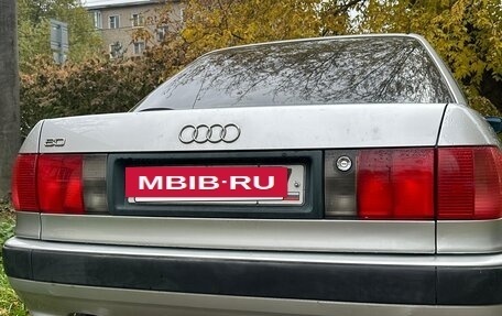 Audi 80, 1993 год, 320 000 рублей, 10 фотография