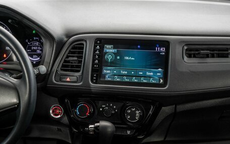 Honda Vezel, 2021 год, 2 215 000 рублей, 11 фотография