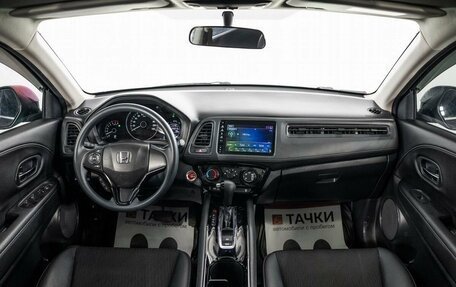 Honda Vezel, 2021 год, 2 215 000 рублей, 8 фотография