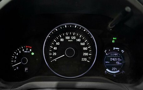 Honda Vezel, 2021 год, 2 215 000 рублей, 10 фотография