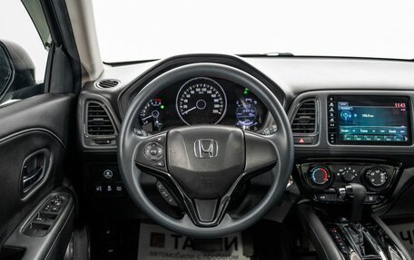 Honda Vezel, 2021 год, 2 215 000 рублей, 9 фотография