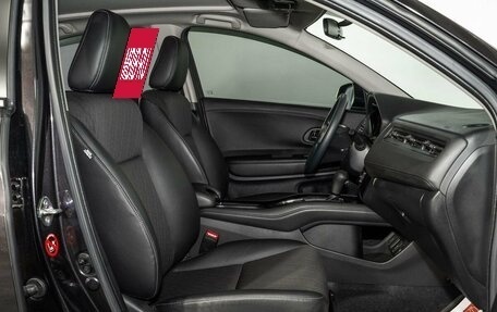 Honda Vezel, 2021 год, 2 215 000 рублей, 5 фотография