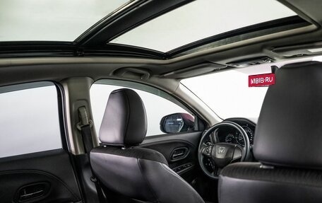 Honda Vezel, 2021 год, 2 215 000 рублей, 17 фотография