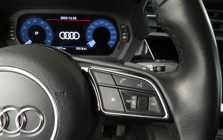 Audi A3, 2021 год, 2 495 000 рублей, 12 фотография