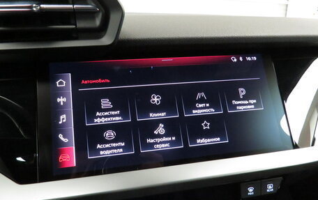 Audi A3, 2021 год, 2 495 000 рублей, 14 фотография