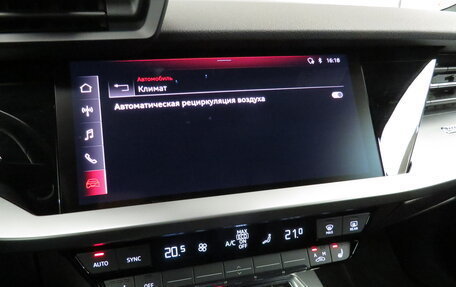 Audi A3, 2021 год, 2 495 000 рублей, 17 фотография