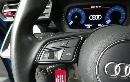 Audi A3, 2021 год, 2 495 000 рублей, 11 фотография