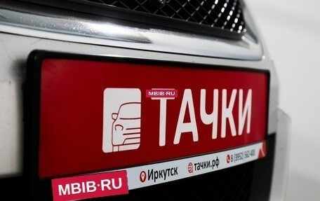Suzuki Grand Vitara, 2007 год, 899 000 рублей, 24 фотография
