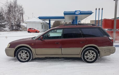 Subaru Outback III, 1999 год, 260 000 рублей, 2 фотография