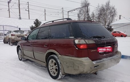 Subaru Outback III, 1999 год, 260 000 рублей, 3 фотография