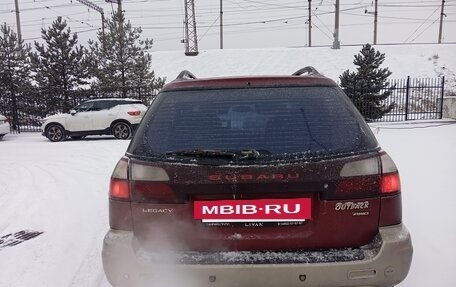 Subaru Outback III, 1999 год, 260 000 рублей, 4 фотография