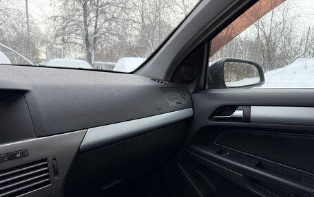 Opel Astra H, 2006 год, 499 000 рублей, 22 фотография