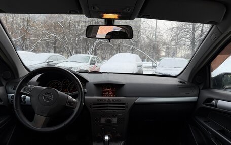 Opel Astra H, 2006 год, 499 000 рублей, 21 фотография