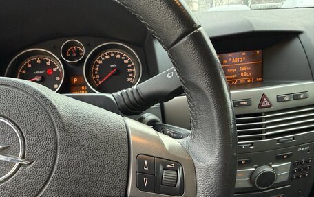 Opel Astra H, 2006 год, 499 000 рублей, 24 фотография